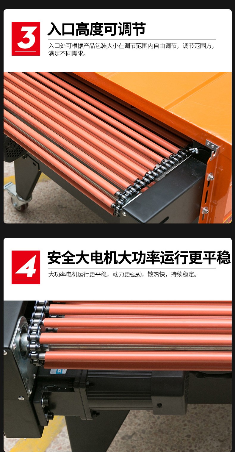 1735198596354465.jpg 4535詳情頁JPG_04.jpg