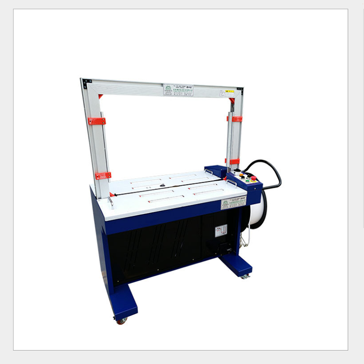 該包裝機(jī)基本可以實現(xiàn)全自動包裝捆扎