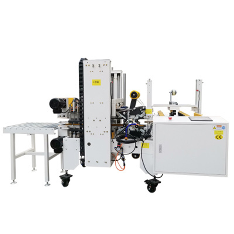 你對東莞的自動封箱機了解多少？