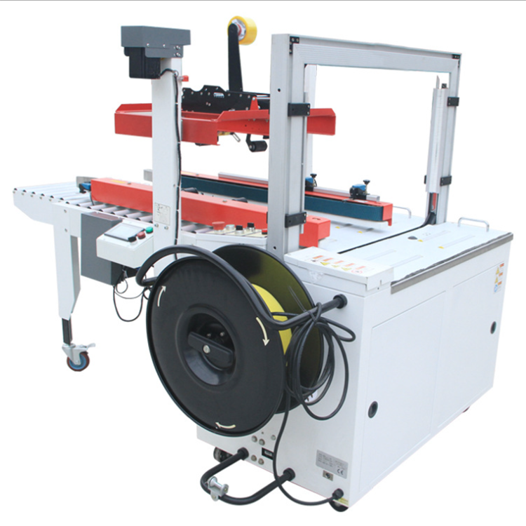 封箱機(jī)膠帶長度怎么調(diào)整？