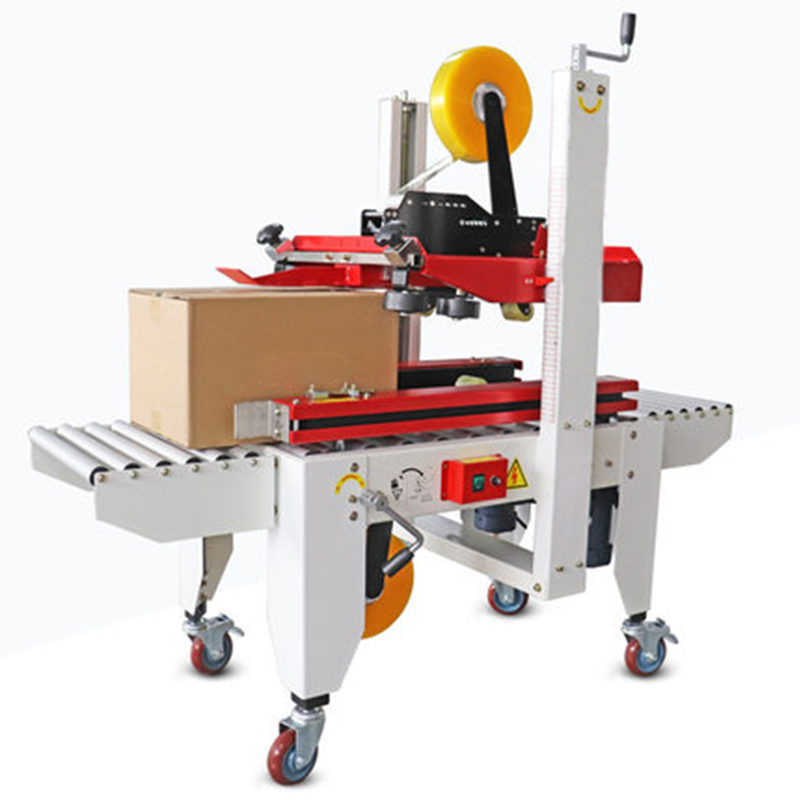 自動(dòng)封箱機(jī)的改變成為主流趨勢(shì),力證發(fā)展